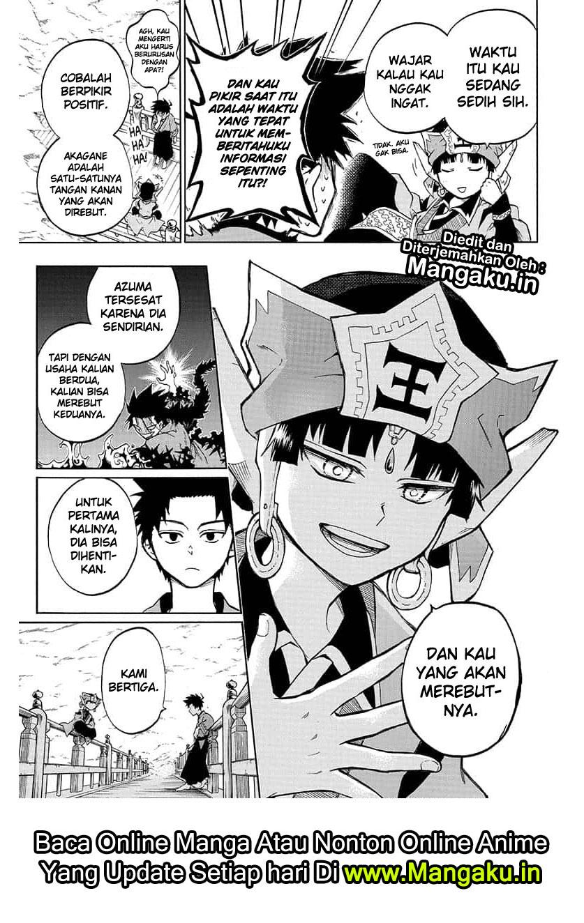 Gokutei Higuma chapter 19