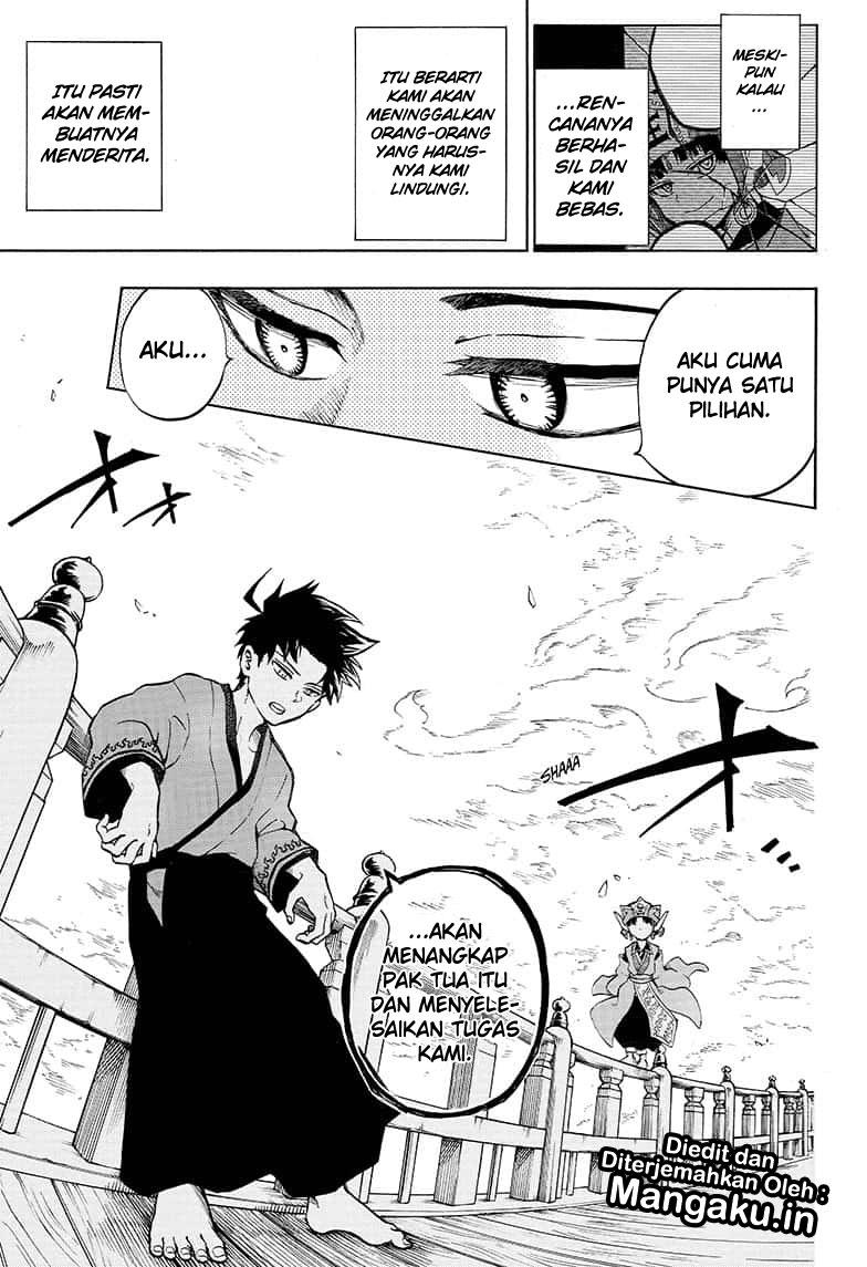 Gokutei Higuma chapter 19