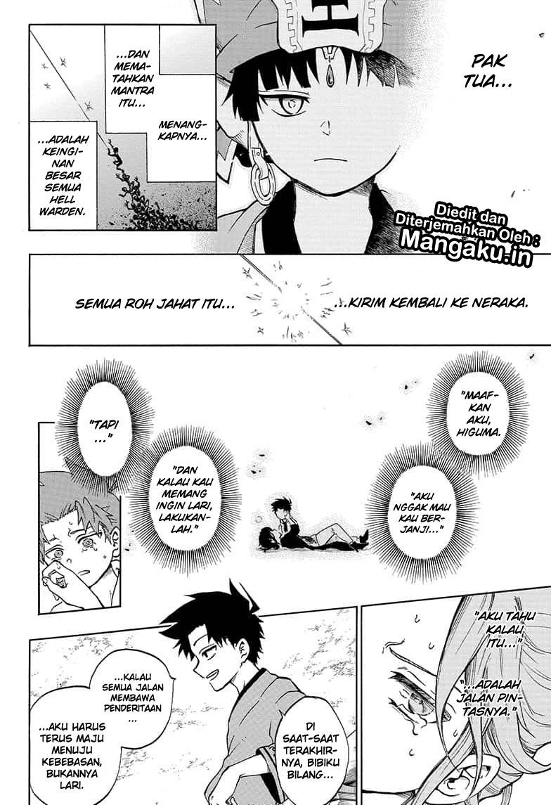 Gokutei Higuma chapter 19