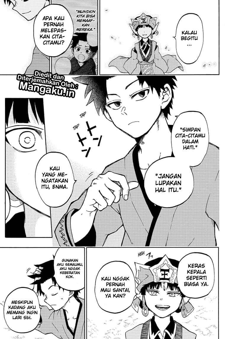Gokutei Higuma chapter 19
