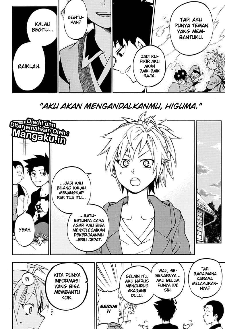 Gokutei Higuma chapter 19