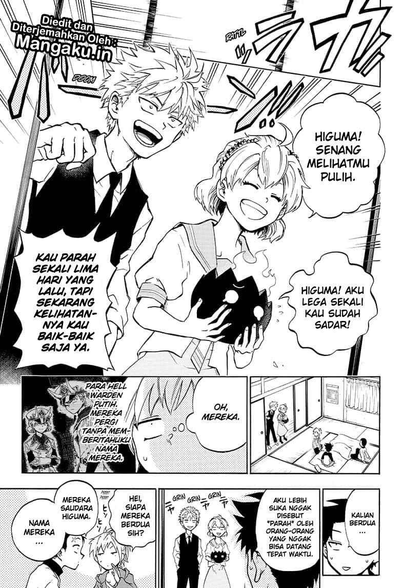 Gokutei Higuma chapter 19