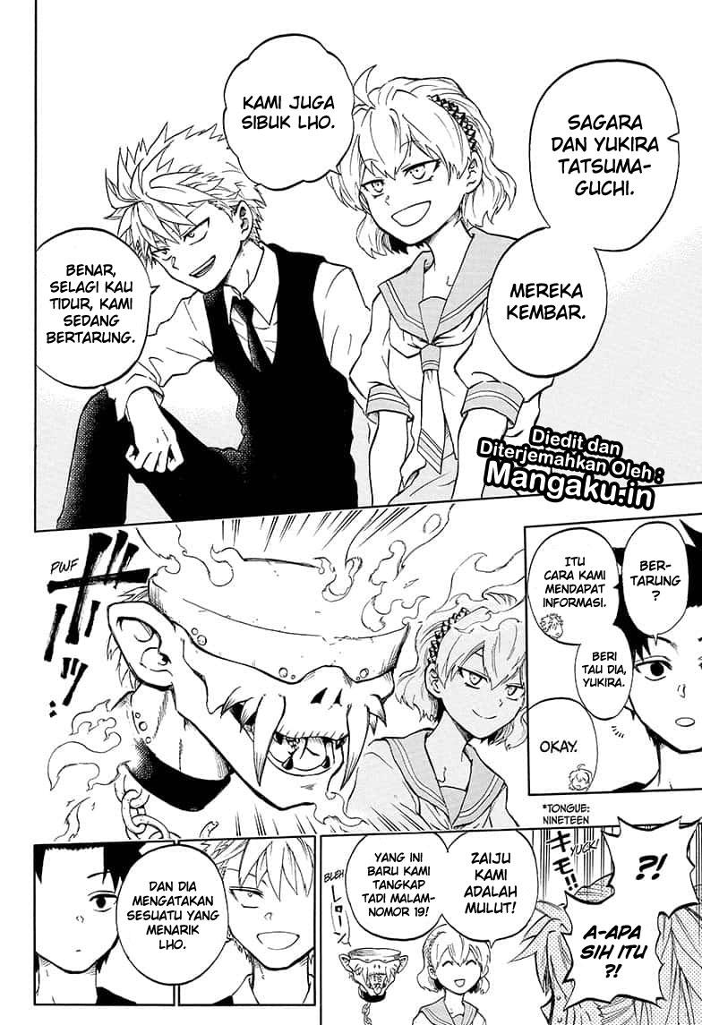 Gokutei Higuma chapter 19