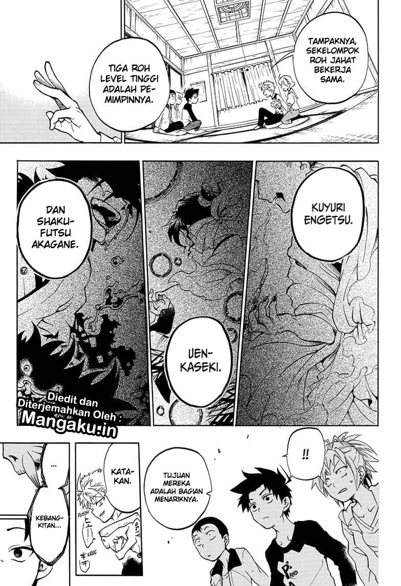 Gokutei Higuma chapter 19