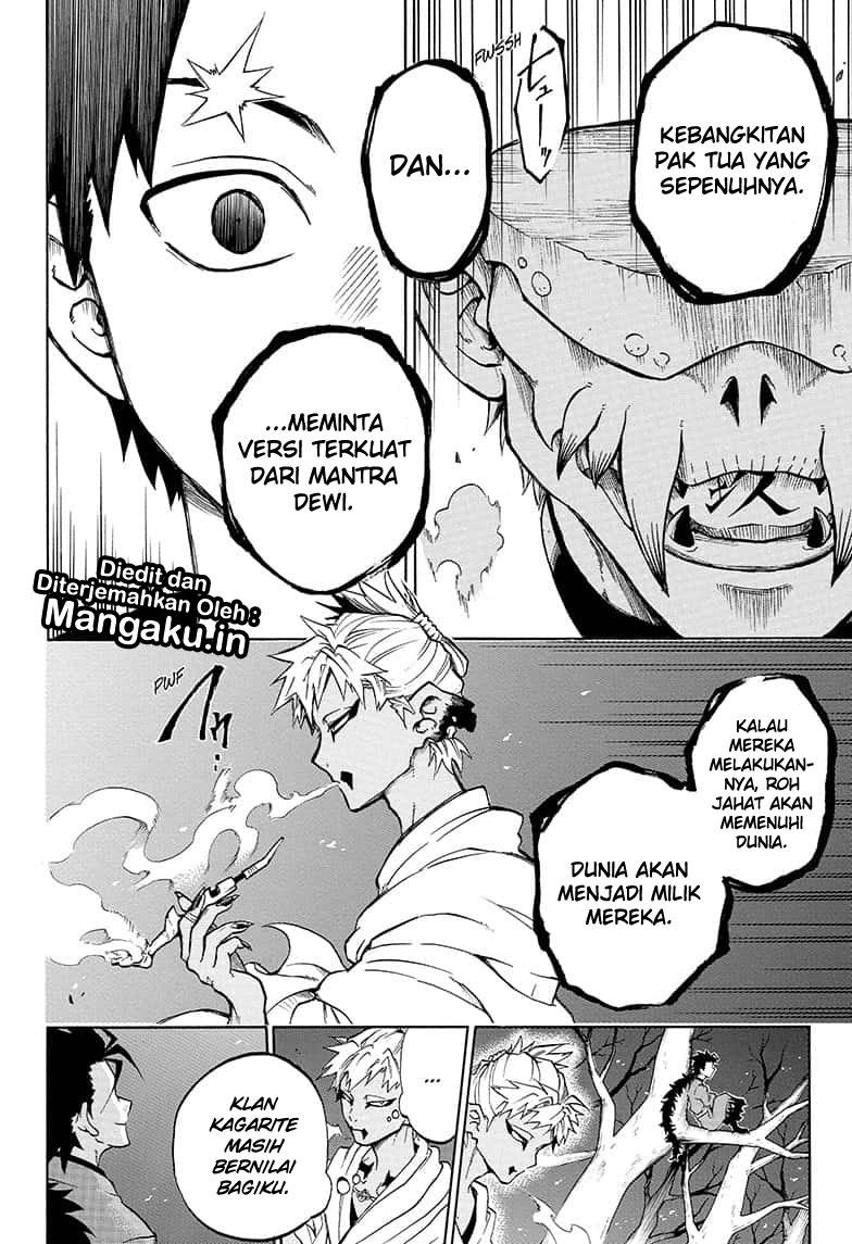 Gokutei Higuma chapter 19
