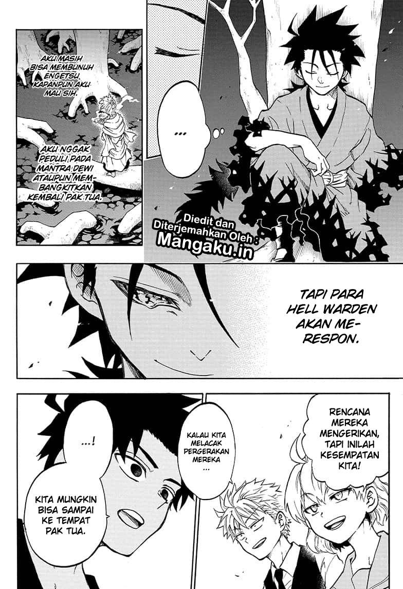 Gokutei Higuma chapter 19