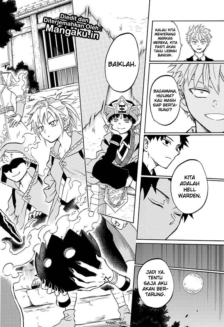 Gokutei Higuma chapter 19