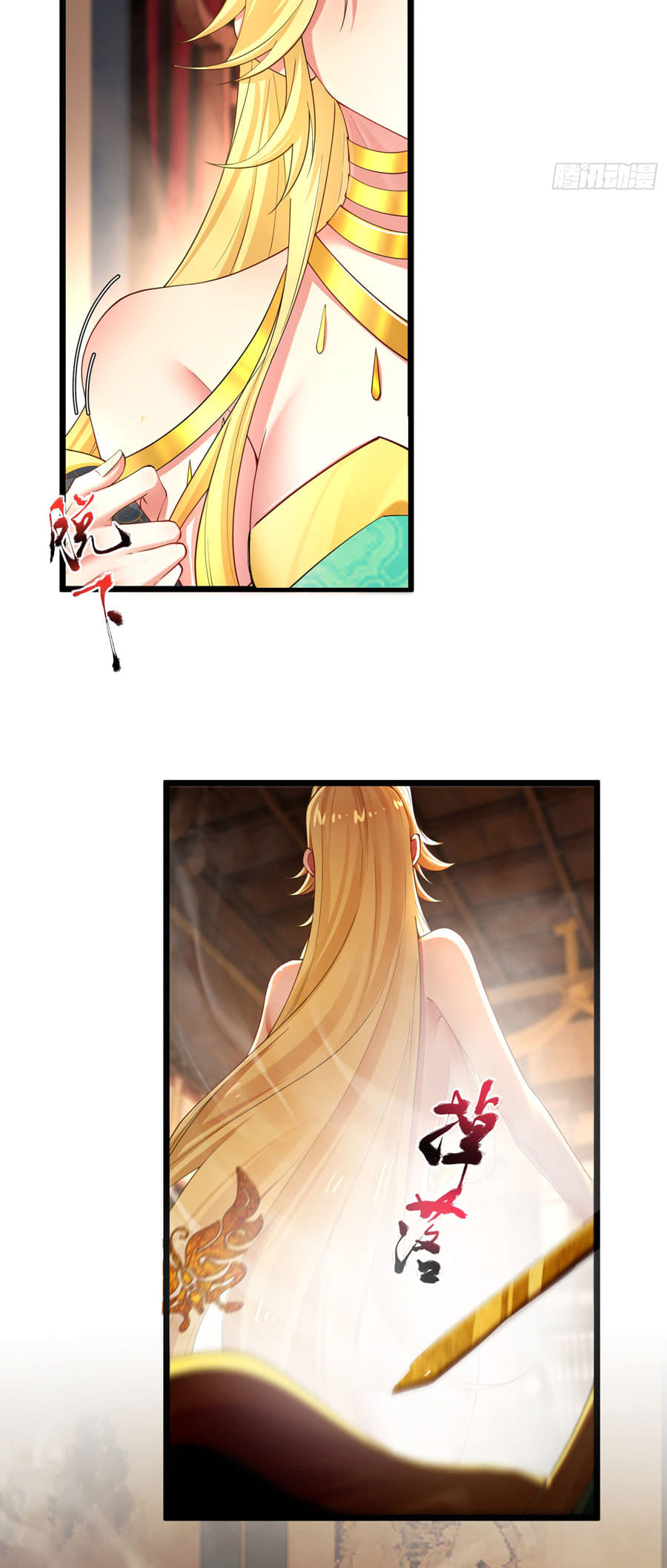 Golden Core Is a Star You Call This Cultivating Immortality Chapter 05 Bahasa Indonesia