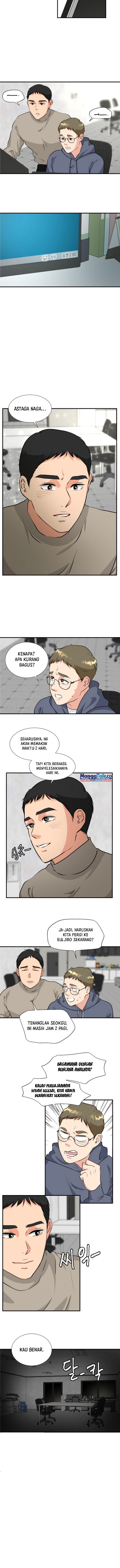 Golden Print Chapter 13 Bahasa Indonesia