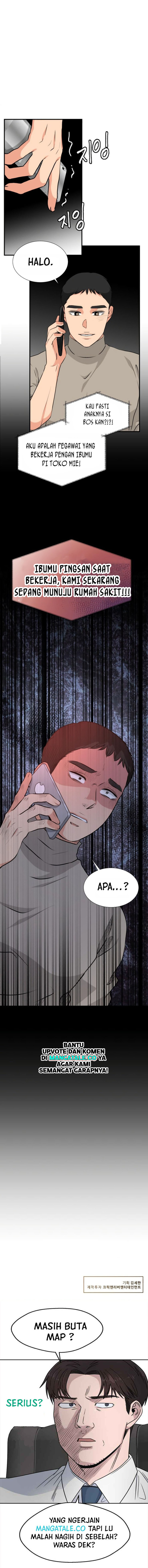 Golden Print Chapter 13 Bahasa Indonesia