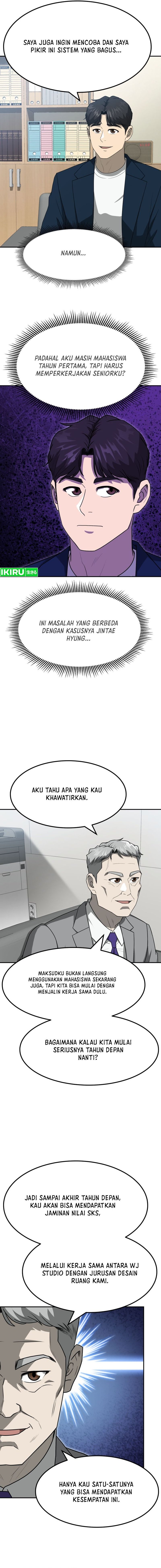 Golden Print chapter 55