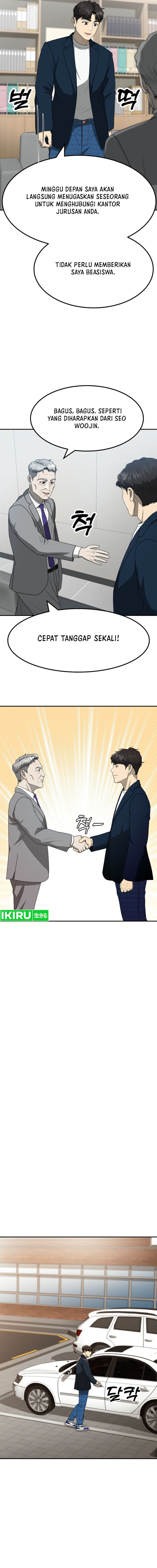 Golden Print chapter 55