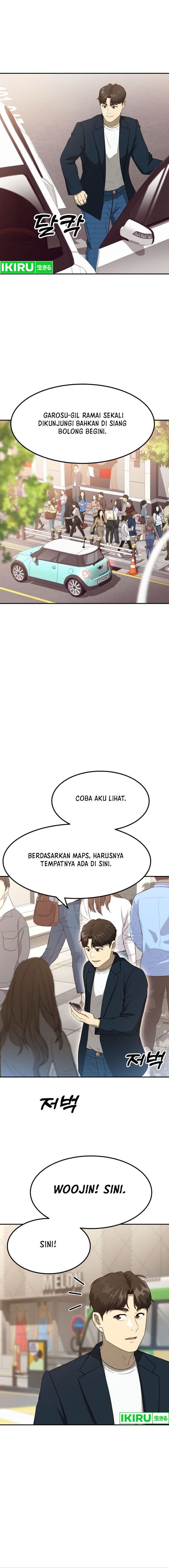 Golden Print chapter 55
