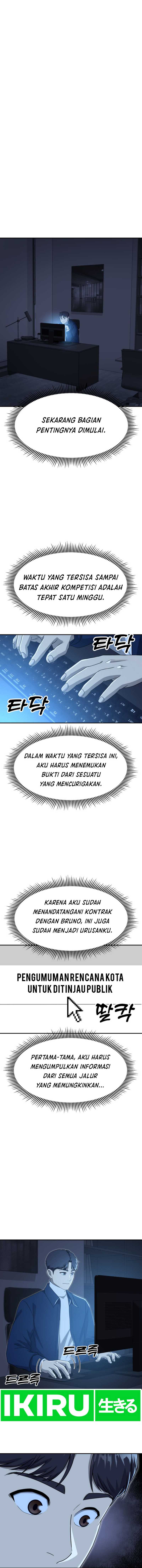 Dilarang COPAS - situs resmi www.mangacanblog.com - Komik golden print 069 - chapter 69 70 Indonesia golden print 069 - chapter 69 Terbaru 11|Baca Manga Komik Indonesia|Mangacan
