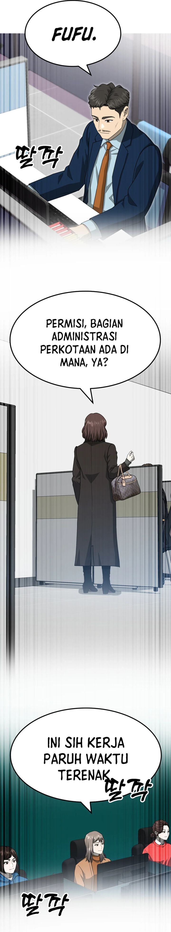 Golden Print chapter 71