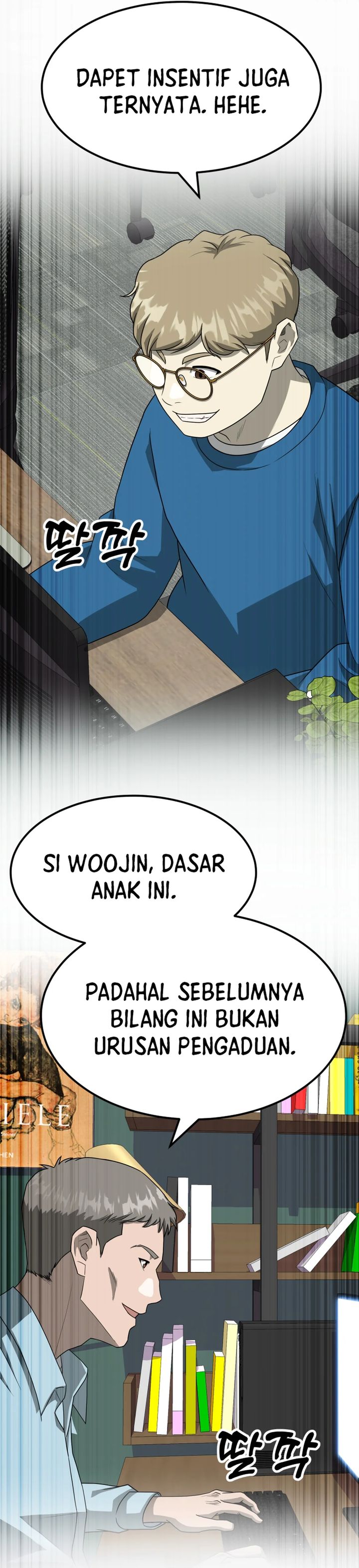 Golden Print chapter 71
