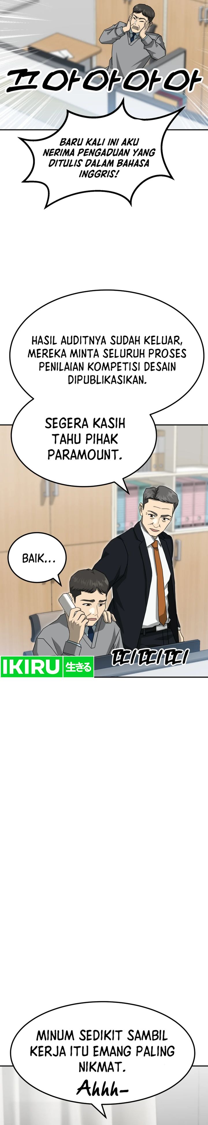 Golden Print chapter 71