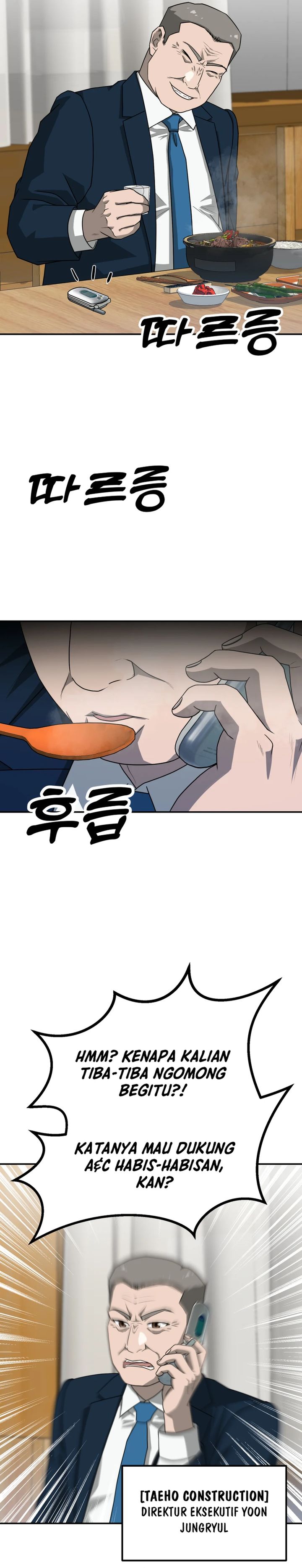 Golden Print chapter 71