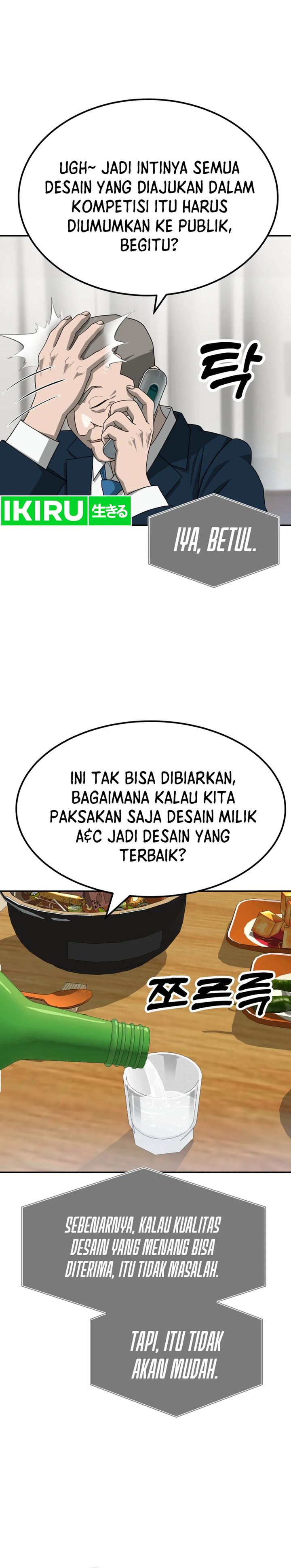 Golden Print chapter 71