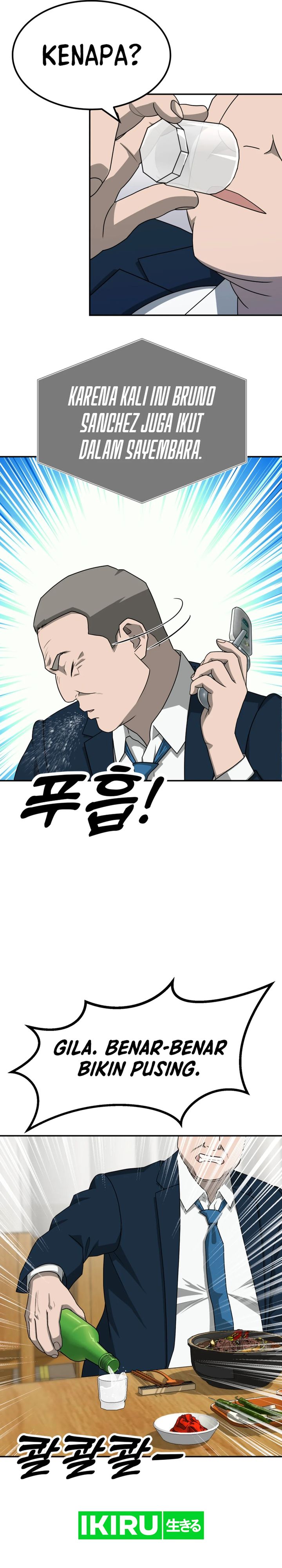 Golden Print chapter 71