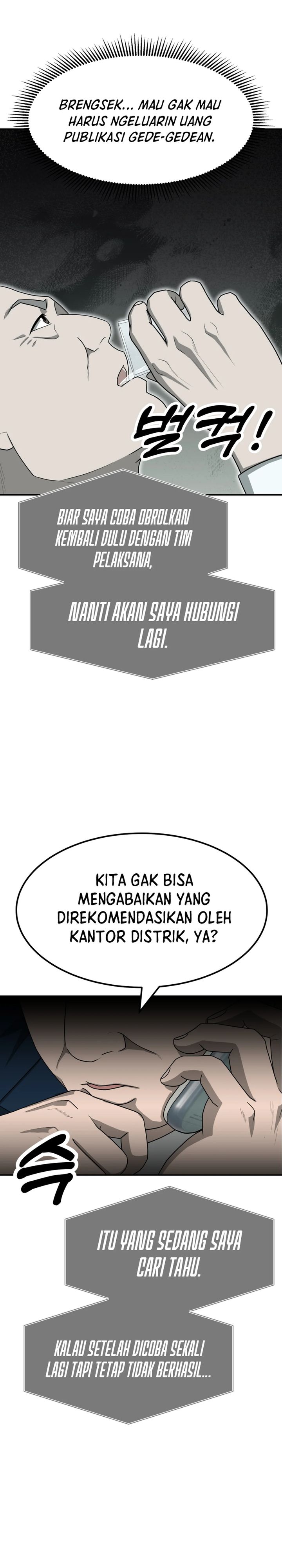 Golden Print chapter 71