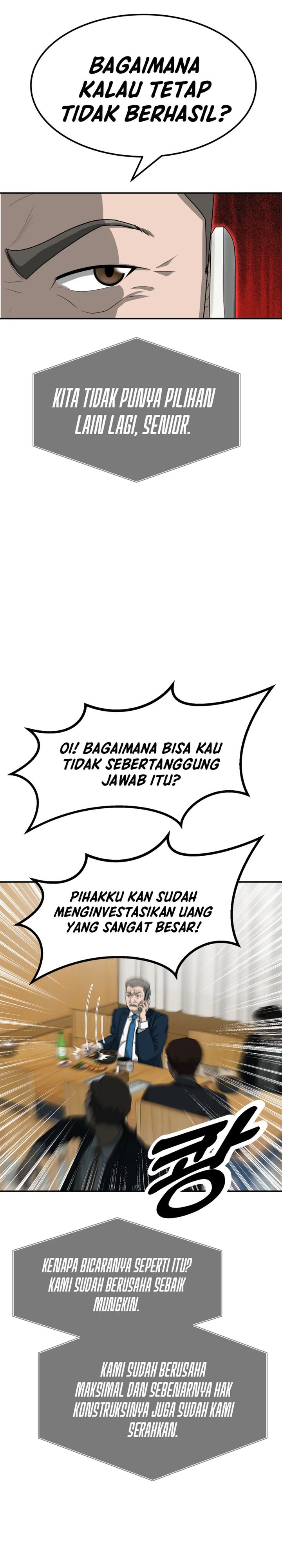 Golden Print chapter 71