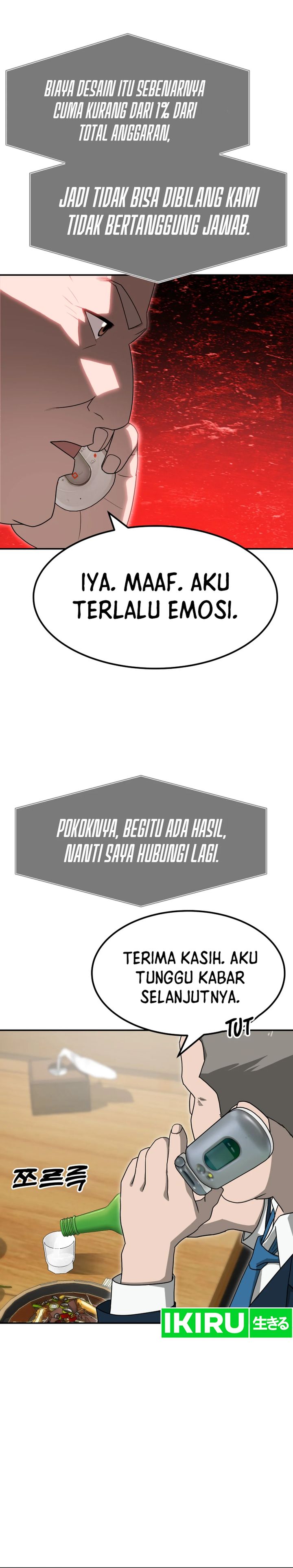 Golden Print chapter 71