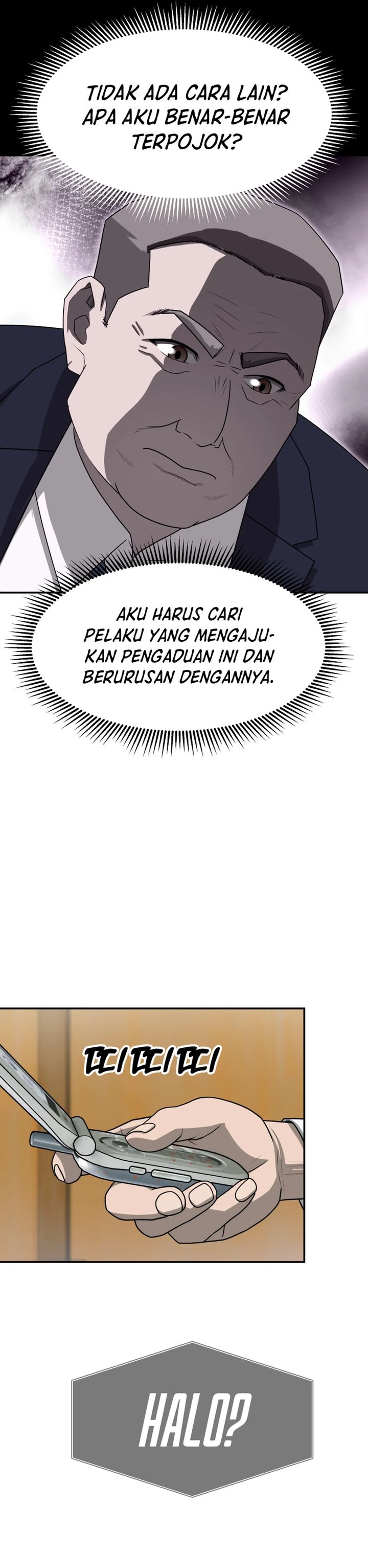 Golden Print chapter 71
