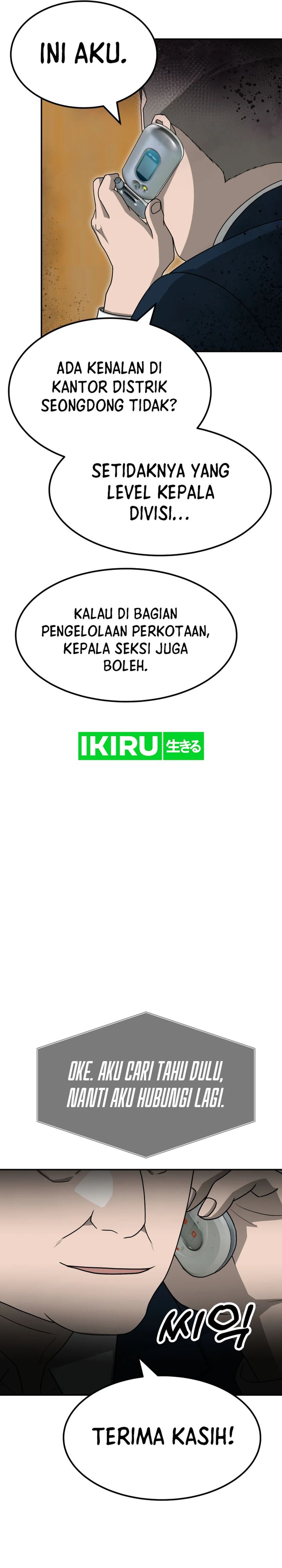 Golden Print chapter 71