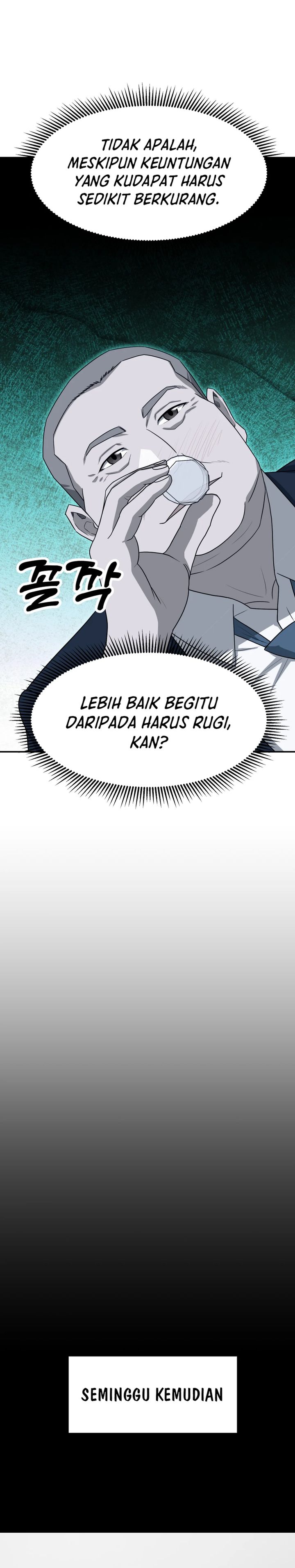 Golden Print chapter 71