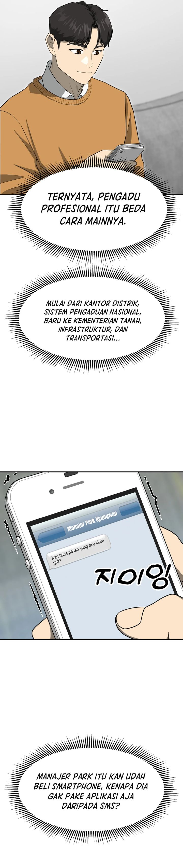 Golden Print chapter 71