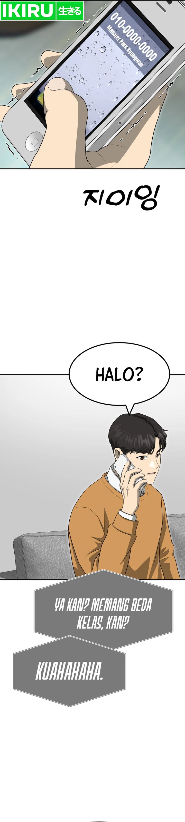 Golden Print chapter 71