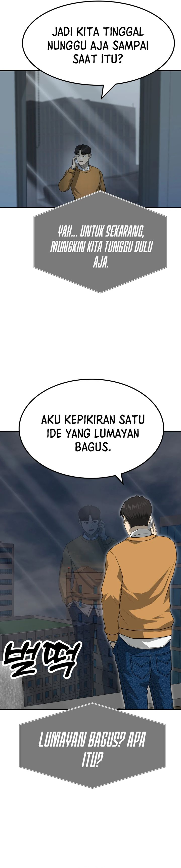 Golden Print chapter 71
