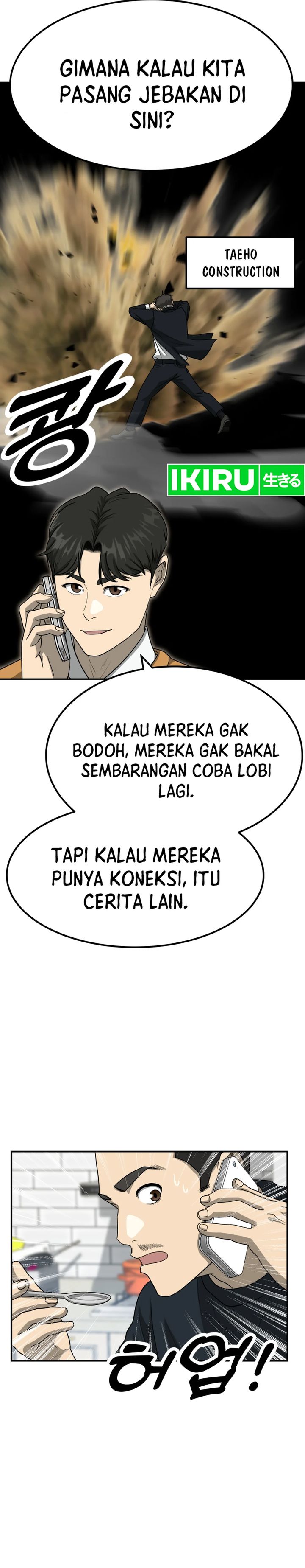 Golden Print chapter 71
