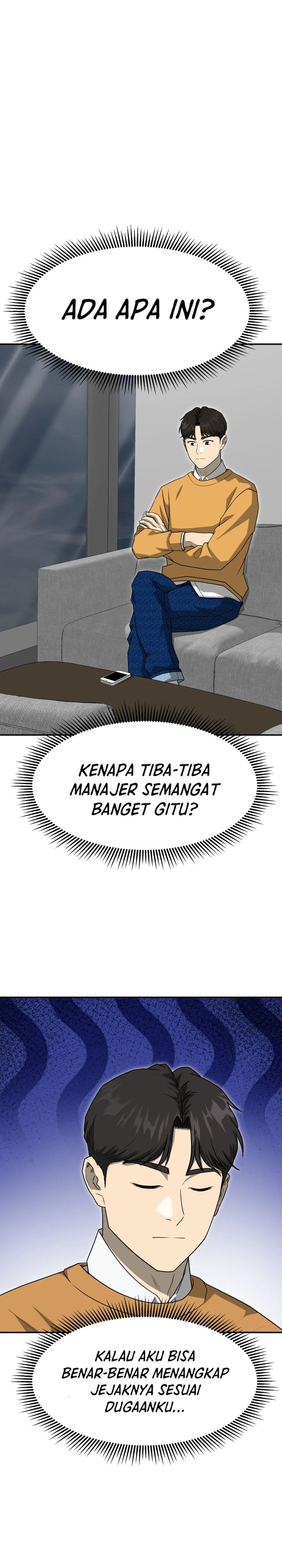 Golden Print chapter 71