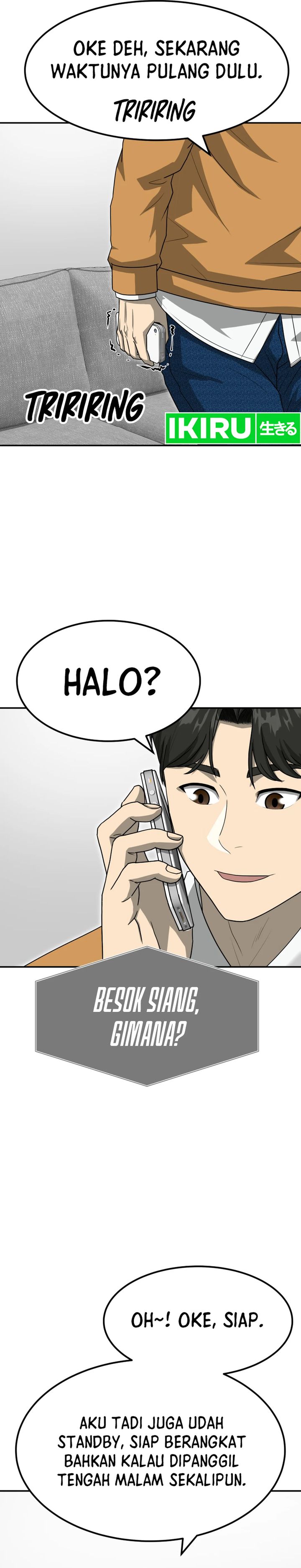 Golden Print chapter 71