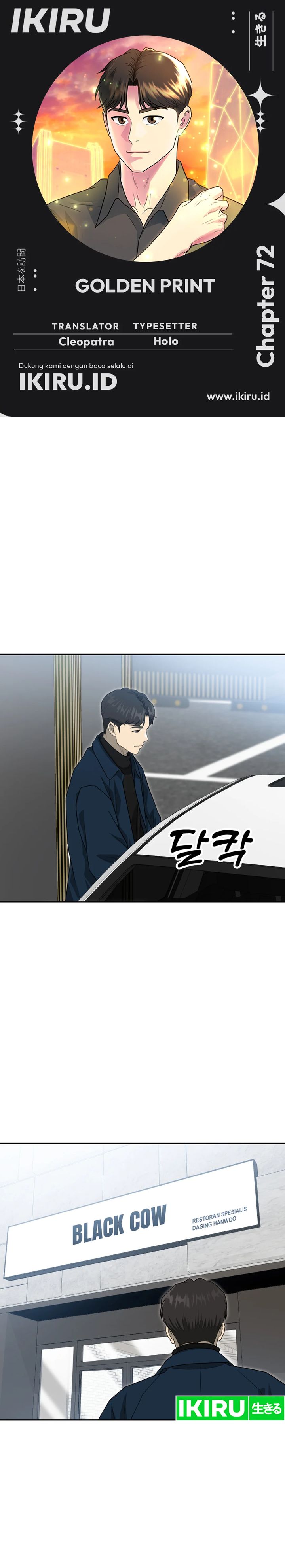 Golden Print Chapter 72 Bahasa Indonesia
