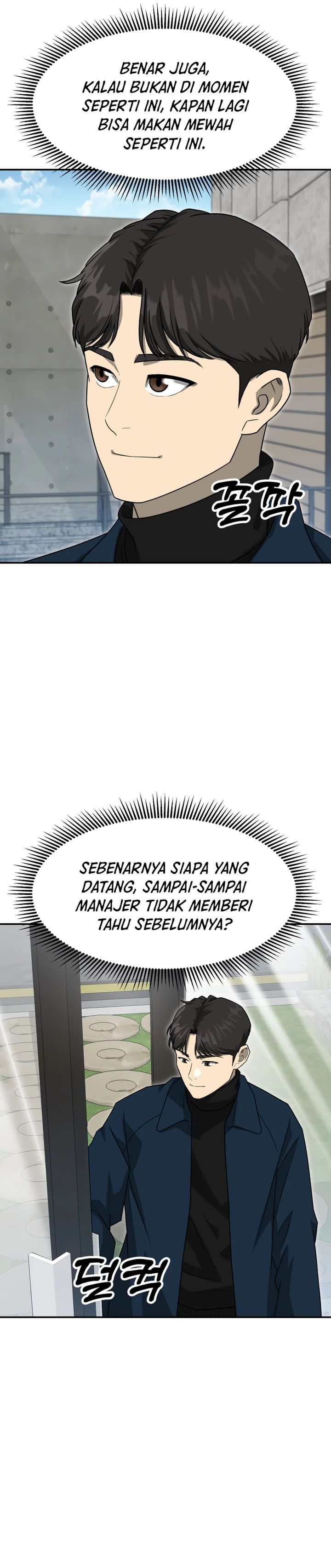 Golden Print Chapter 72 Bahasa Indonesia
