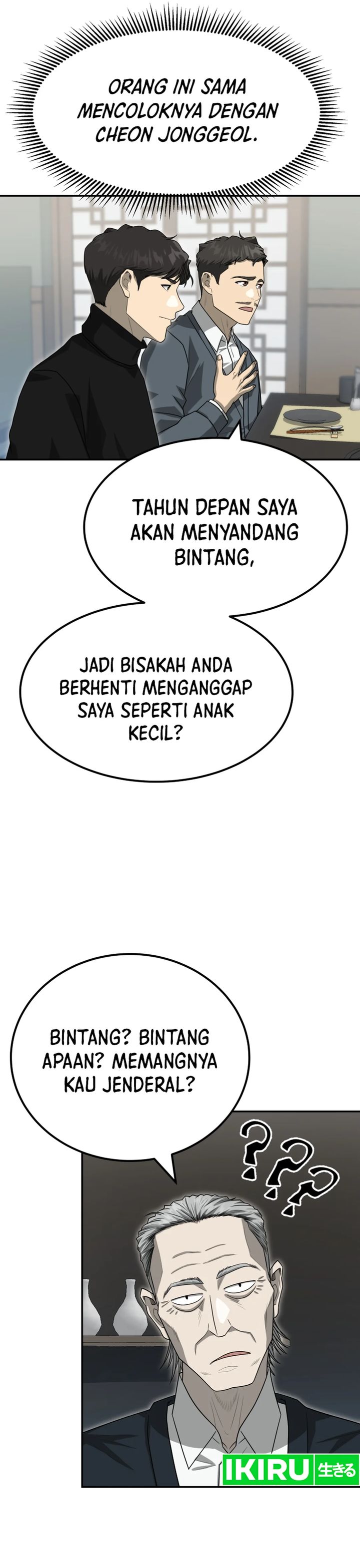 Golden Print Chapter 72 Bahasa Indonesia