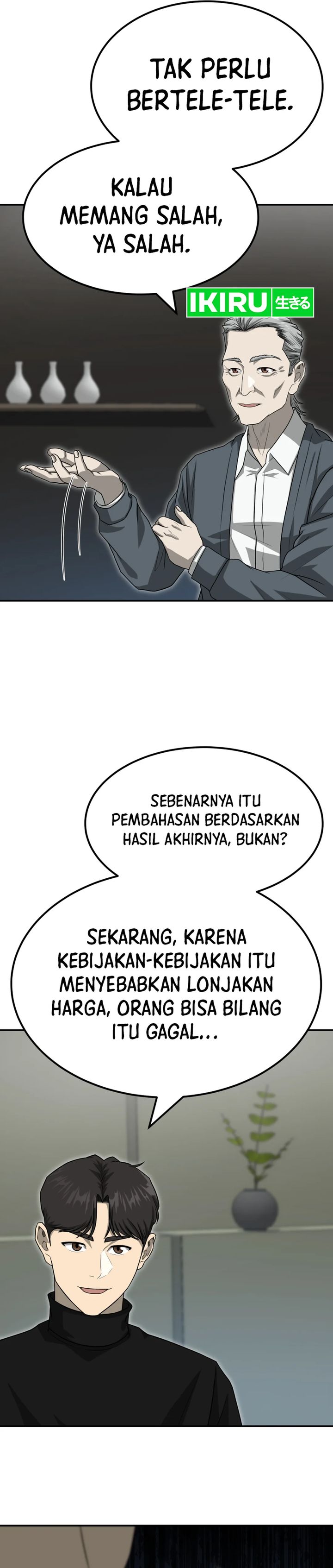 Golden Print Chapter 72 Bahasa Indonesia