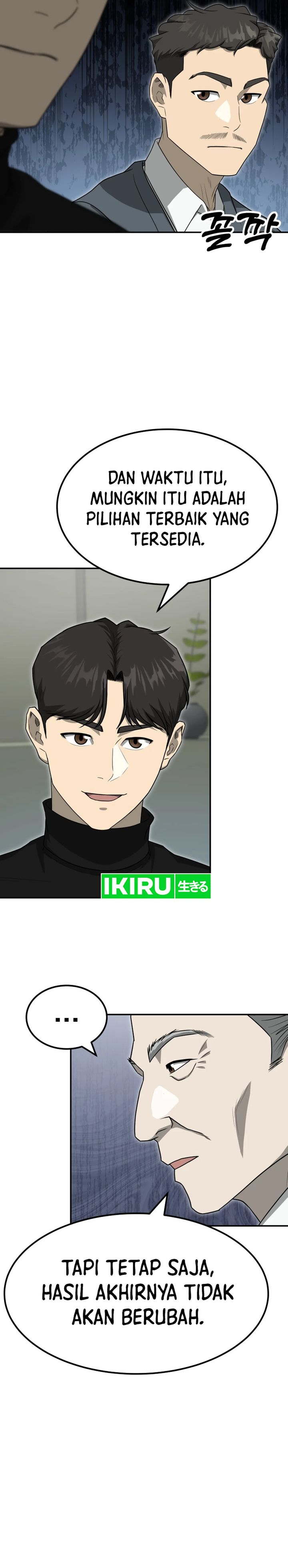 Golden Print Chapter 72 Bahasa Indonesia