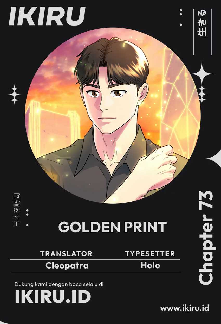 Dilarang COPAS - situs resmi www.mangacanblog.com - Komik golden print 073 - chapter 73 74 Indonesia golden print 073 - chapter 73 Terbaru 0|Baca Manga Komik Indonesia|Mangacan