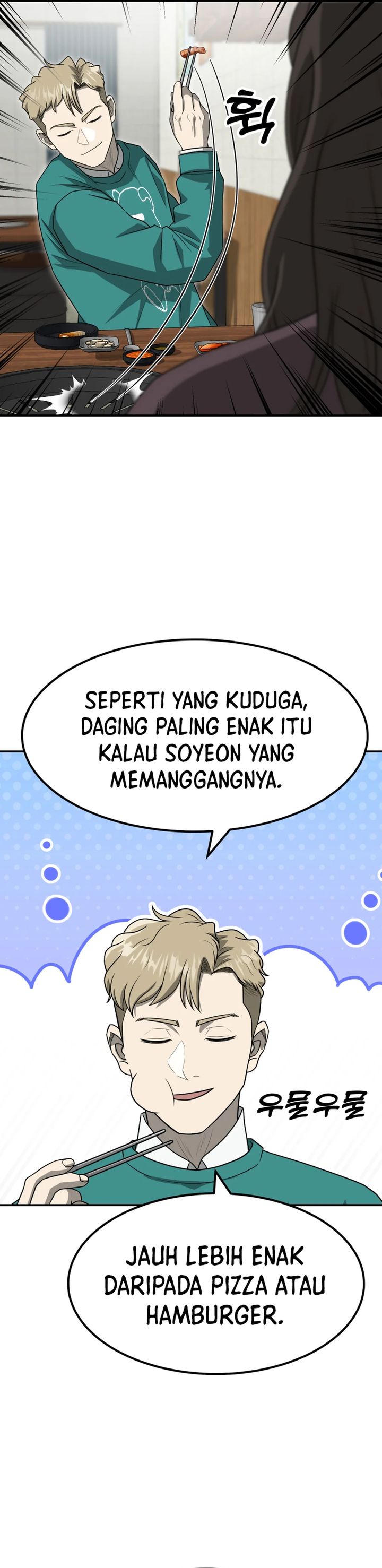 Golden Print chapter 74