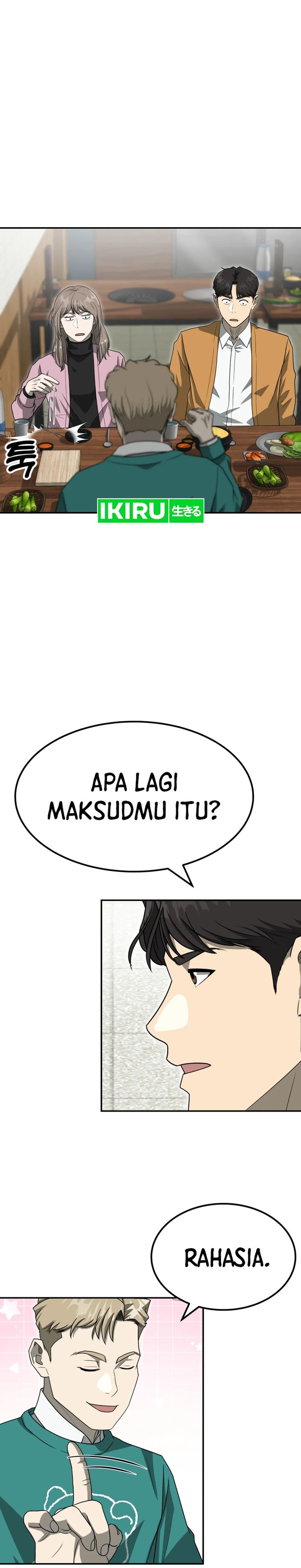 Golden Print chapter 74