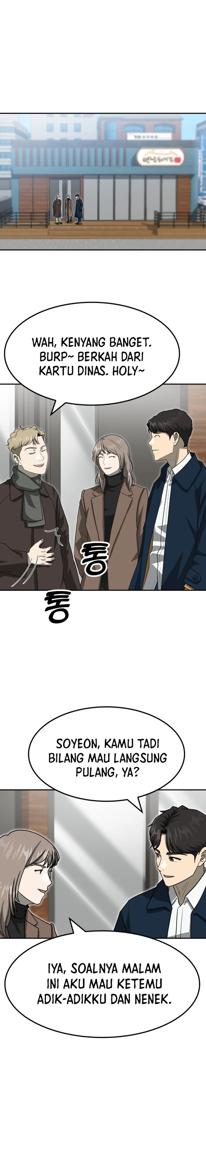 Golden Print chapter 74