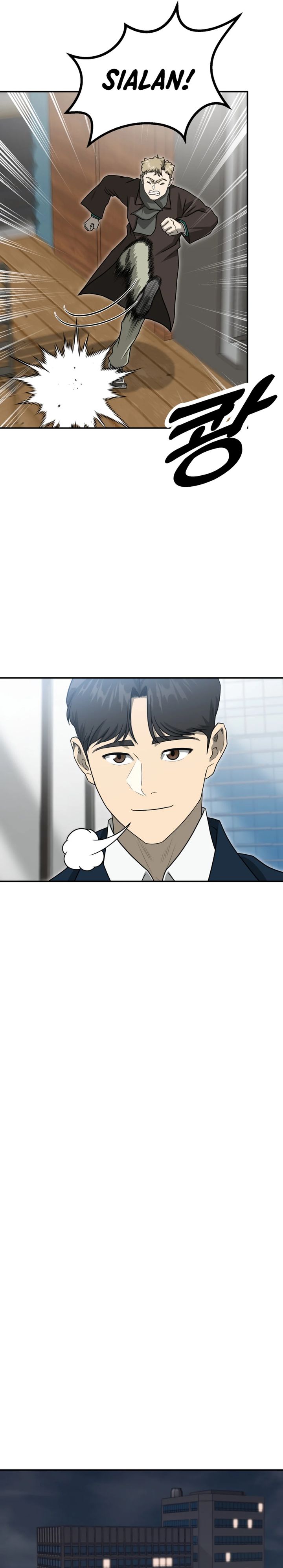 Golden Print chapter 74