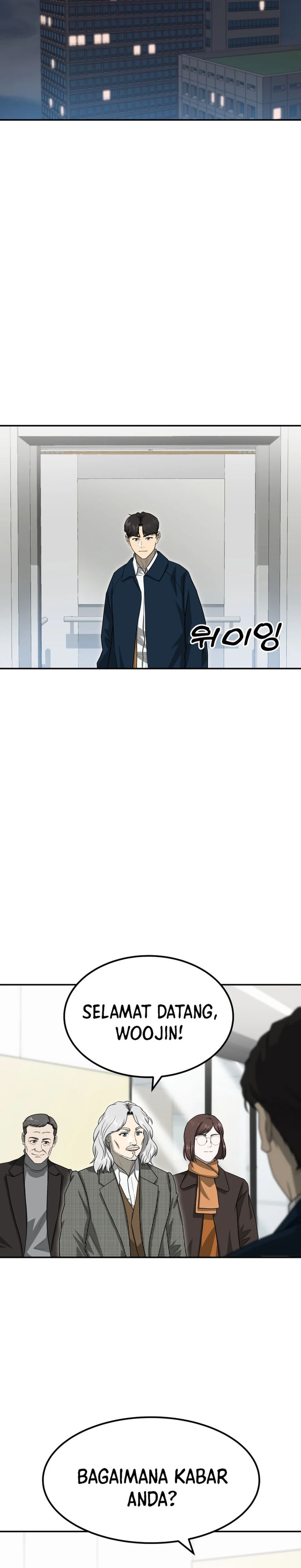 Golden Print chapter 74