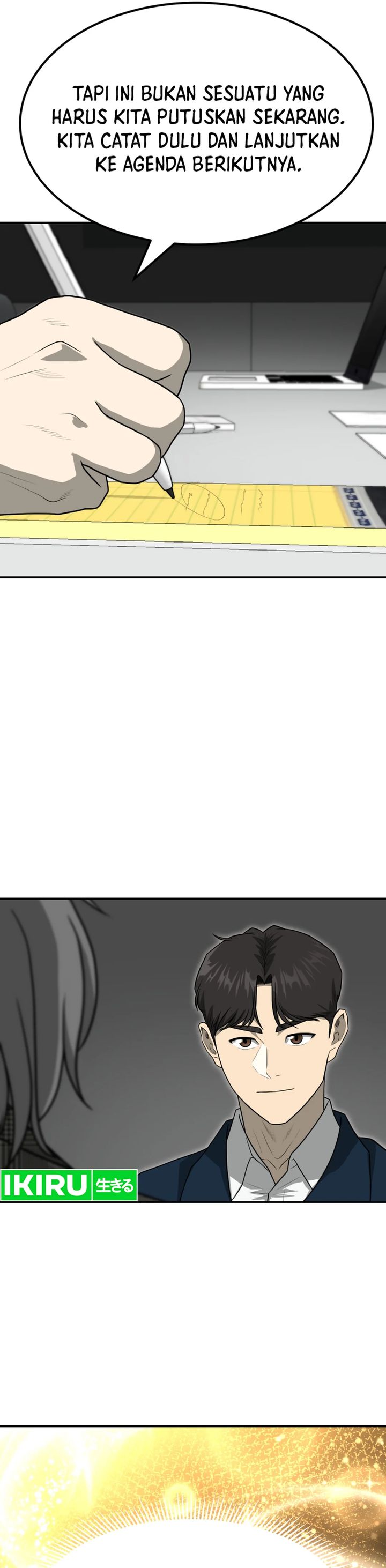 Golden Print chapter 74