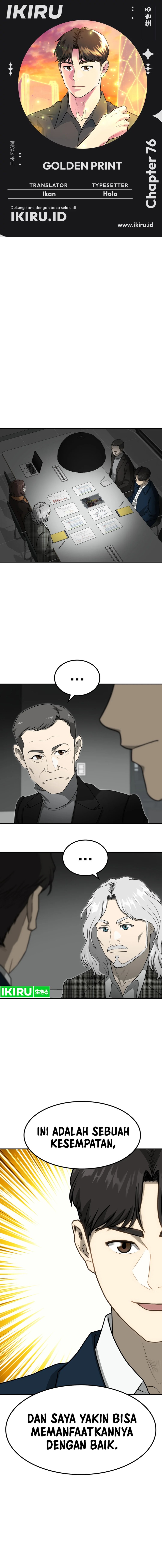 Golden Print chapter 76