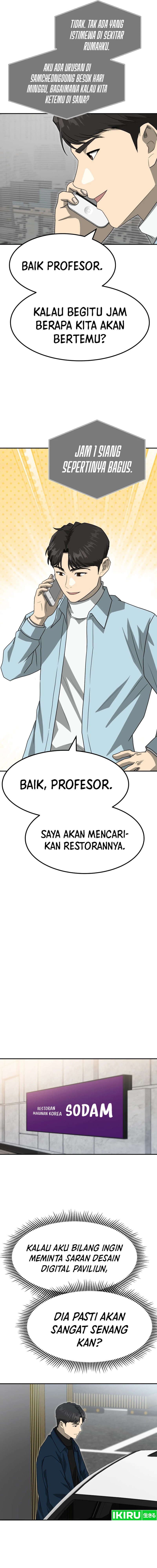 Golden Print chapter 76